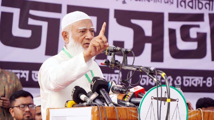 চাঁদাবাজি না ছাড়লে কমপ্লিট লাল কার্ড: জামায়াত আমির