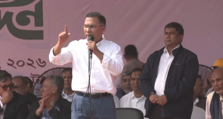 বিএনপি ক্ষমতায় এলে চট্টগ্রাম হবে বাণিজ্যিক রাজধানী: তারেক রহমান