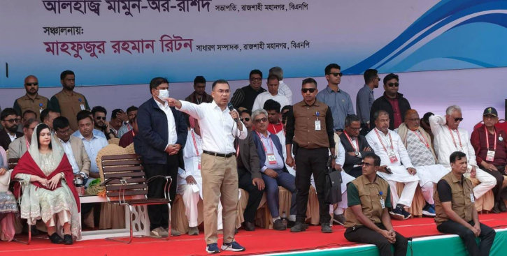 তারেকের ‘হ্যাঁ’ ভোটের ডাকে সরকারে স্বস্তি